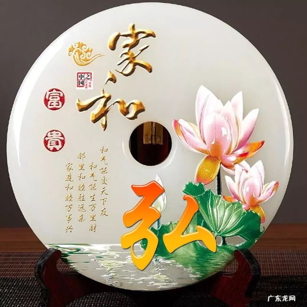 顺风顺水招财微信头像 快手什么头像最好能发财