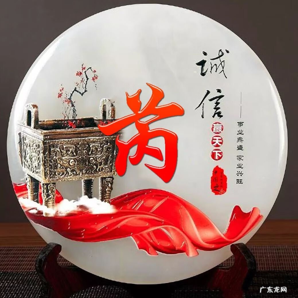 顺风顺水招财微信头像 快手什么头像最好能发财