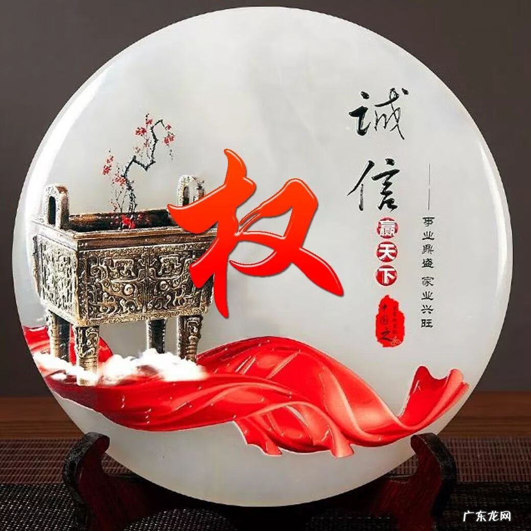 顺风顺水招财微信头像 快手什么头像最好能发财