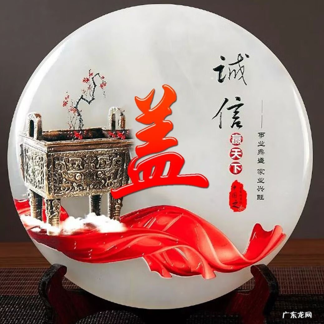 顺风顺水招财微信头像 快手什么头像最好能发财