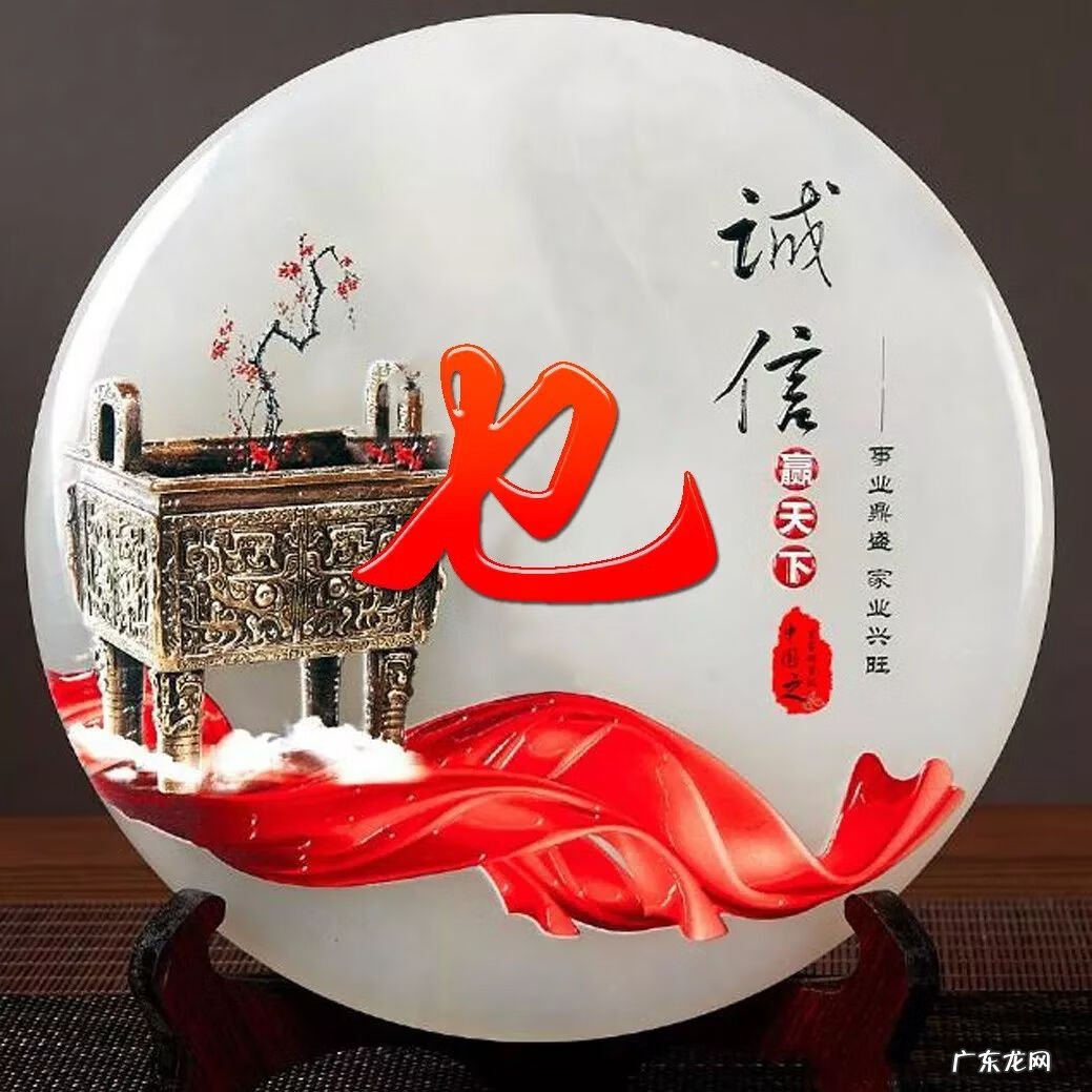 顺风顺水招财微信头像 快手什么头像最好能发财