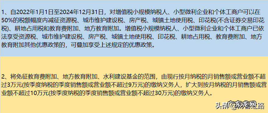 自己家的小厂子怎么做账 小公司如何自己做账