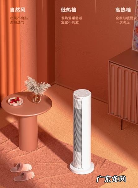 韩国大宇取暖器怎么样 大宇取暖器怎么样好不好