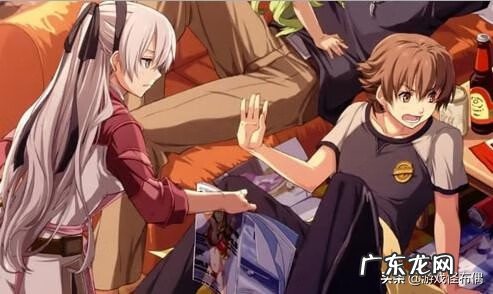 碧之轨迹攻略电子书pdf 碧之轨迹攻略电子书