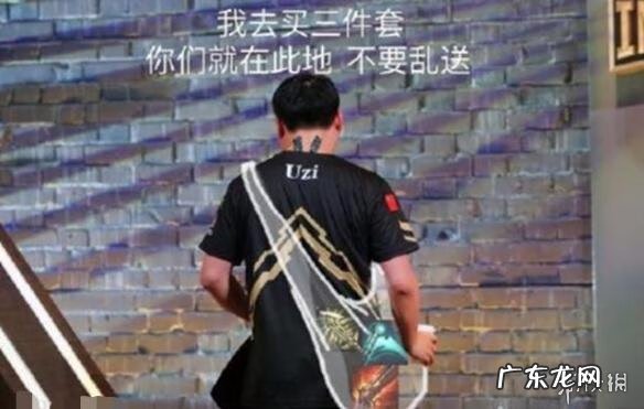 lol早期解说 LOL明星解说