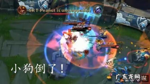 lol早期解说 LOL明星解说