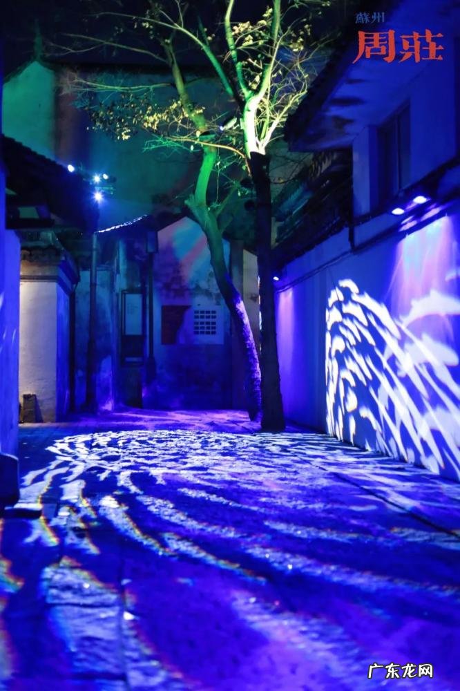 苏州周庄古镇景点介绍 水乡自驾游