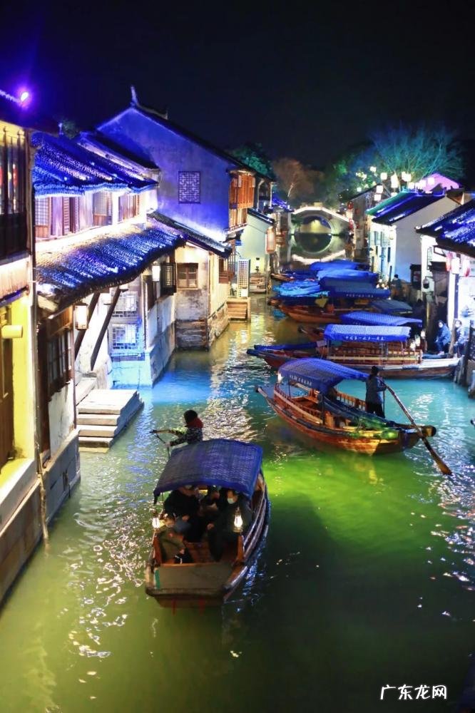 苏州周庄古镇景点介绍 水乡自驾游