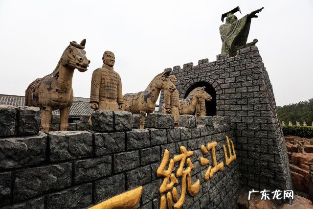 最正宗精准的风水派别 黑龙江省用什么风水派别