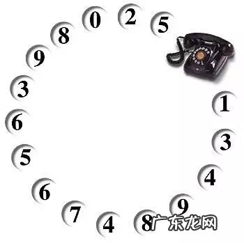 风水电话号码有用吗 手机号0000风水