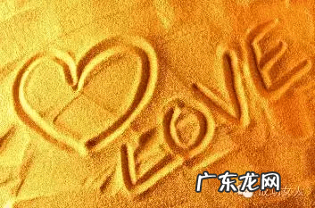 写心情的句子经典 关于写心情的句子