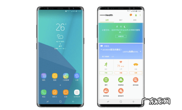 425手游 3795手游官网