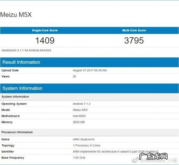 425手游 3795手游官网