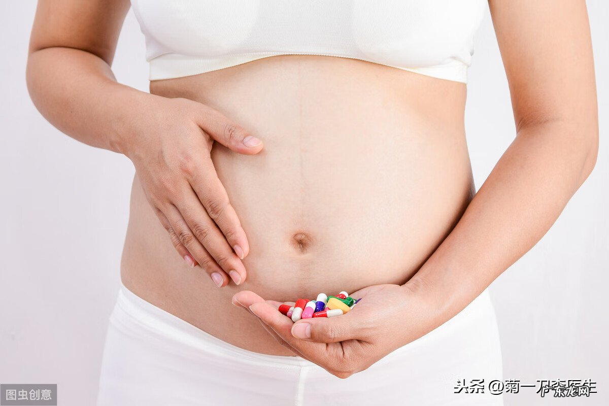 妊娠期糖尿病多少算严重 妊娠期糖尿病