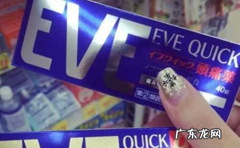 止痛药吃多了有影响吗 止痛药吃多了会有抗药性吗知乎