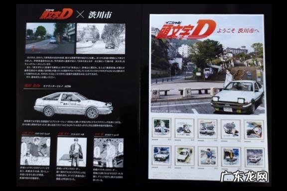 夏树 叔叔要冲刺了什么梗 夏树做好叔叔要冲刺了第几话