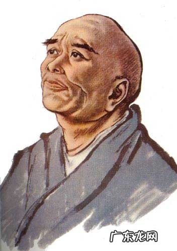 中国地理学家有哪些著名人物 地理学的杰出人物