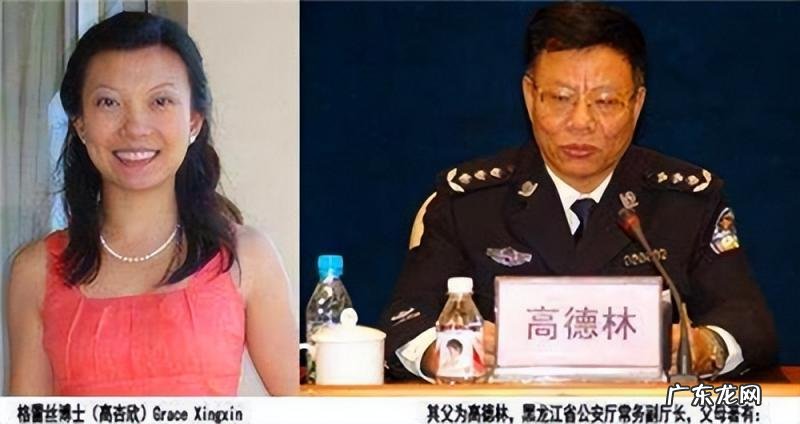 高欣杏现在怎么样了 高杏欣怎么样了