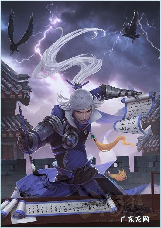 三国杀界钟会热度 三国杀钟会值得买么