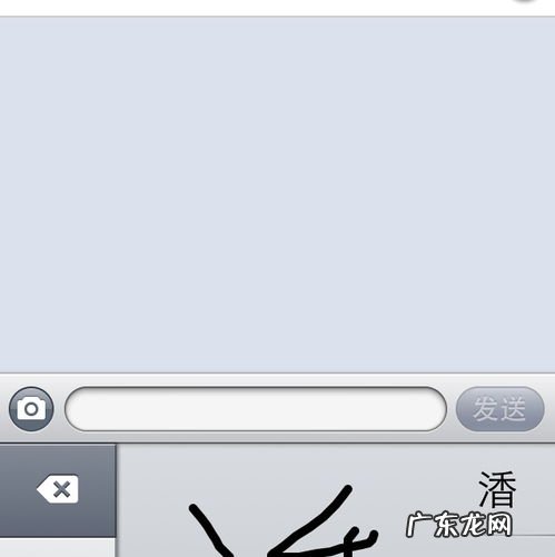 一个三点水一个者怎么念 三点水一个者念什么意思是什么字