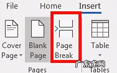 word使用最详细教程 word使用教程详解