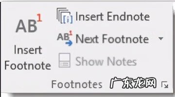 word使用最详细教程 word使用教程详解