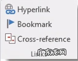word使用最详细教程 word使用教程详解