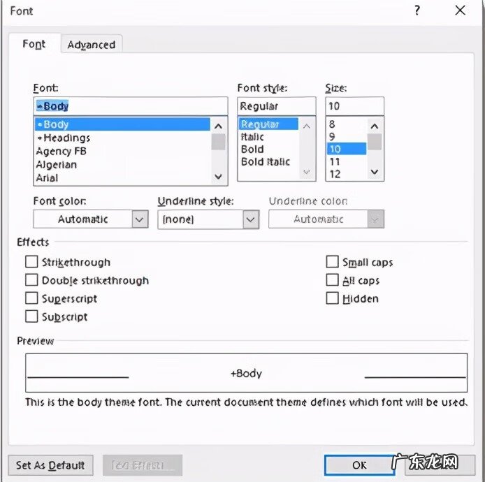 word使用最详细教程 word使用教程详解