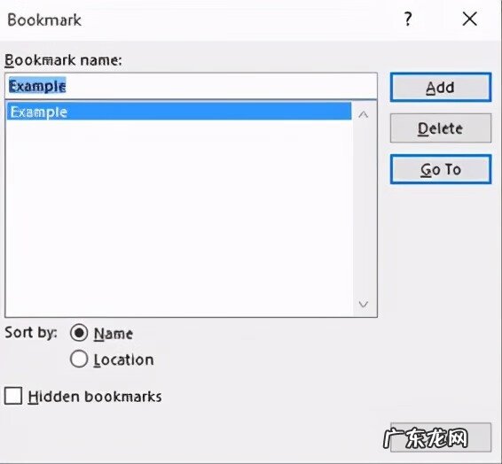 word使用最详细教程 word使用教程详解