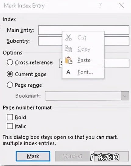 word使用最详细教程 word使用教程详解