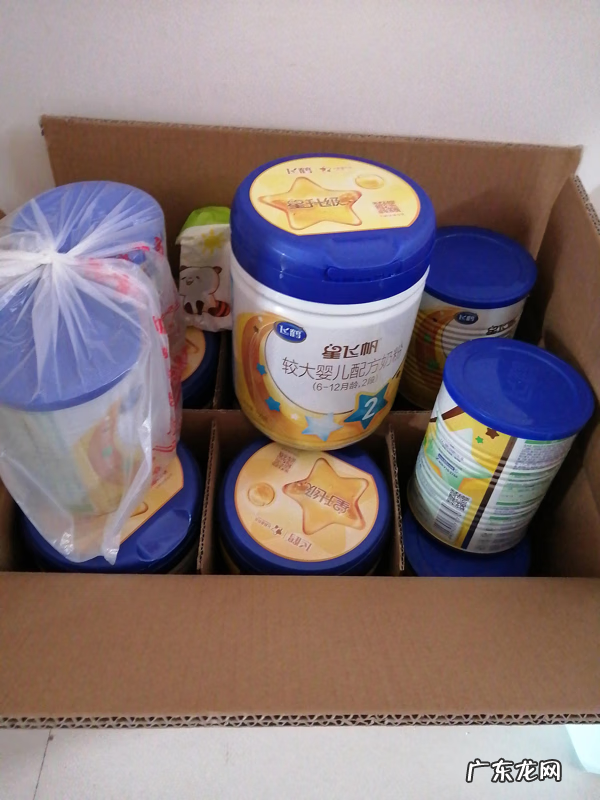 星飞帆飞鹤奶粉一段价格表 飞鹤星飞帆奶粉价格表