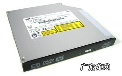 外置光驱不读盘的修复方法 联想笔记本光驱怎么弹出