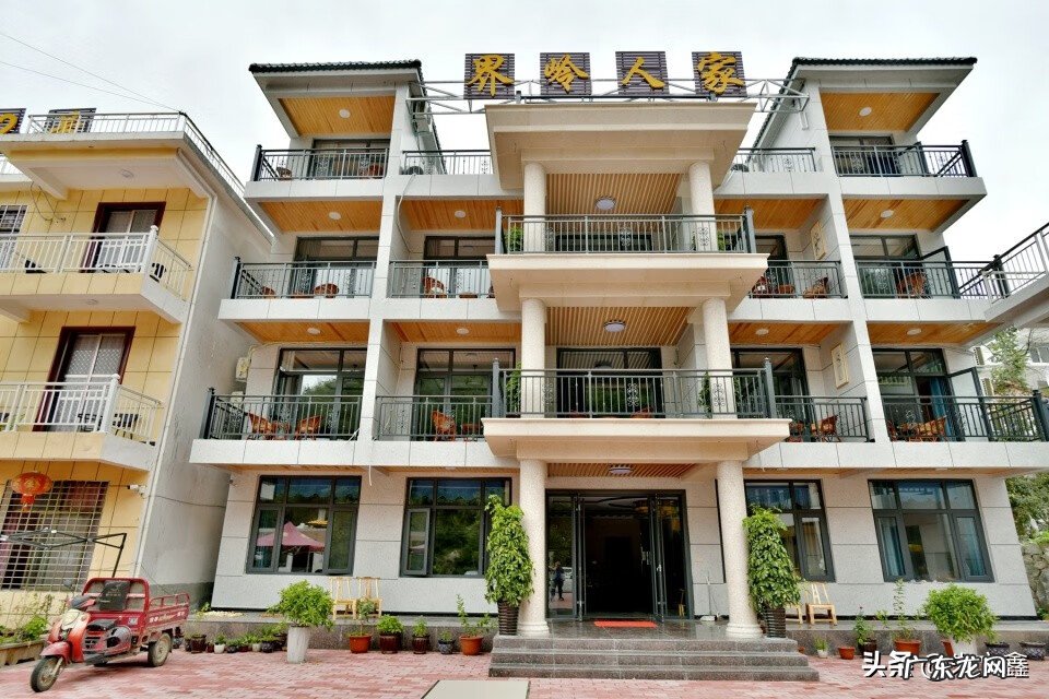 广西 岭 事件 风水岭世界广西