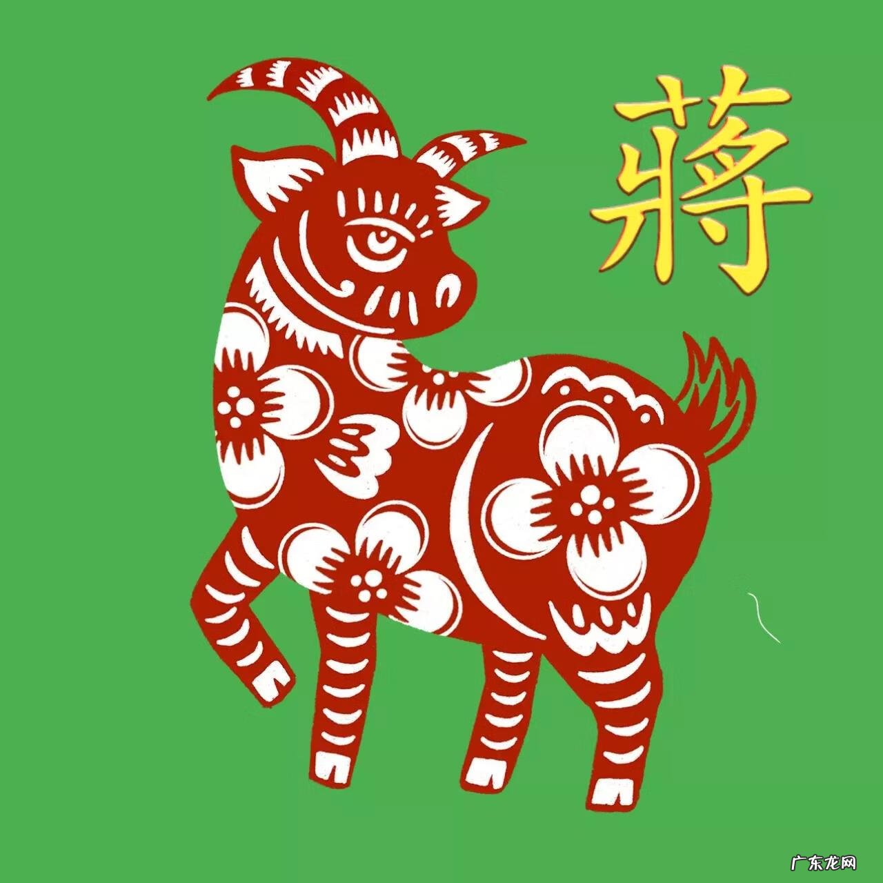 67年属羊微信头像 属羊风水上最好的微信头像