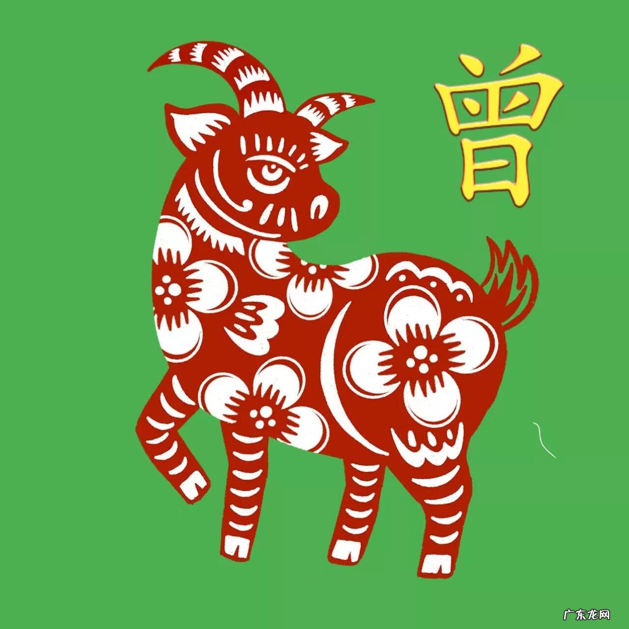 67年属羊微信头像 属羊风水上最好的微信头像