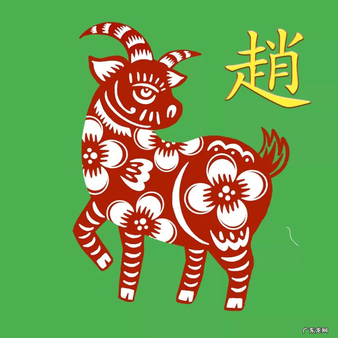 67年属羊微信头像 属羊风水上最好的微信头像