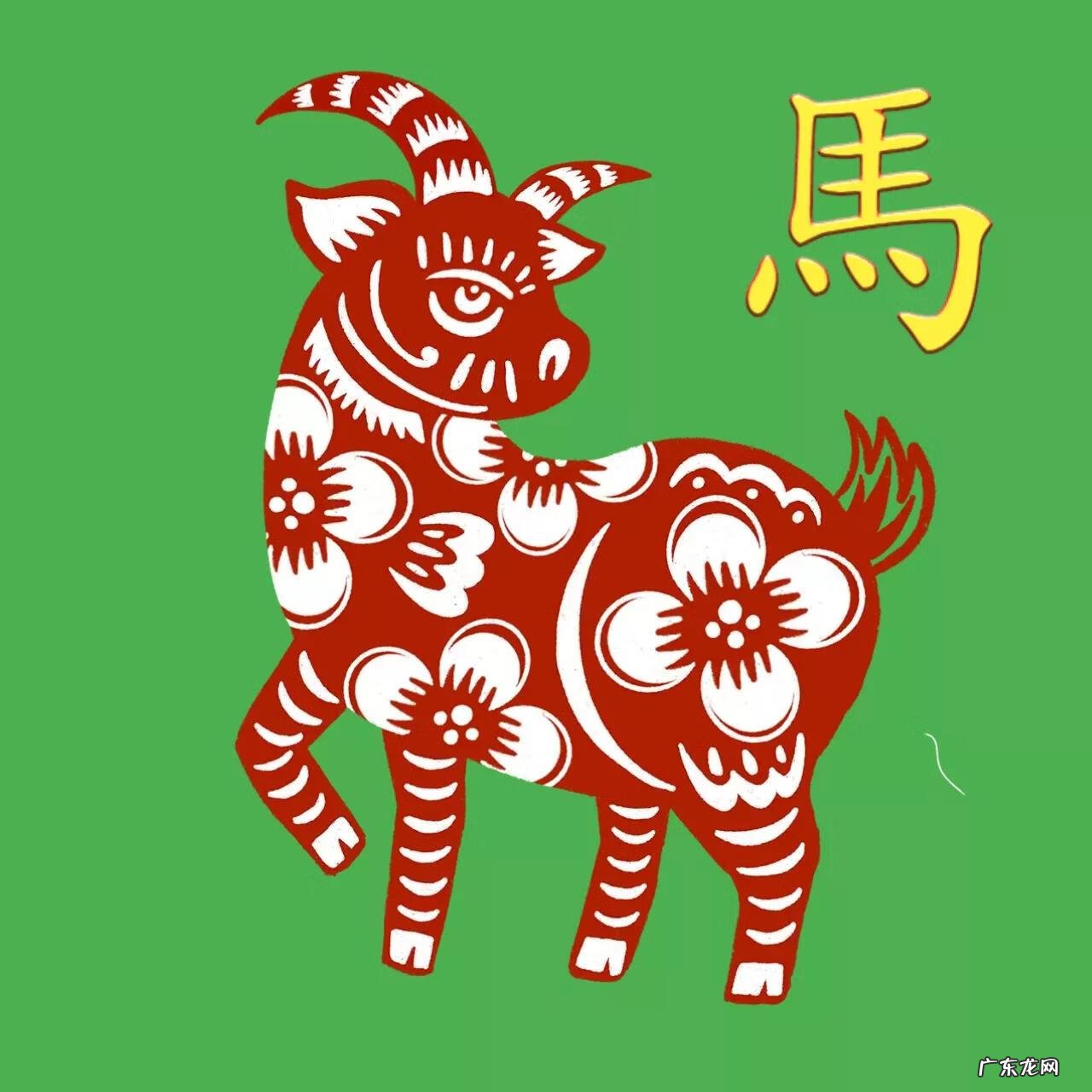 67年属羊微信头像 属羊风水上最好的微信头像