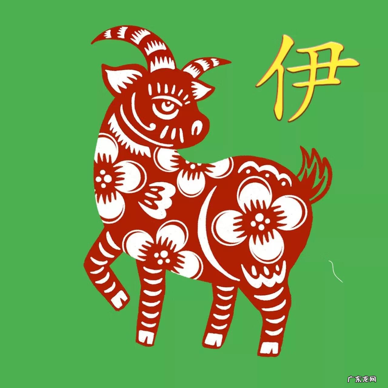 67年属羊微信头像 属羊风水上最好的微信头像