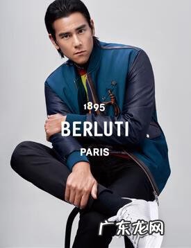 奢侈品牌网站 京东奢侈品官网