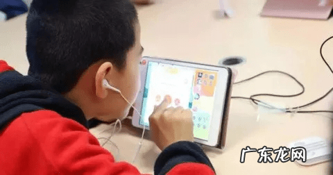 云端平台 云码课堂