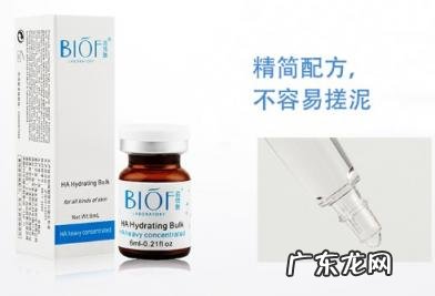 手机里面的文件怎么打印出来 百悦肤玻尿酸原液好用吗怎么样