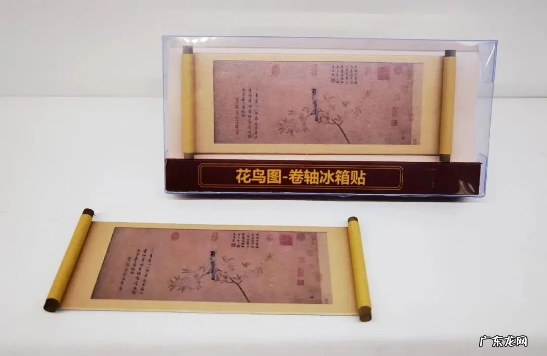 冰箱上贴什么画 冰箱上面贴什么画好呢