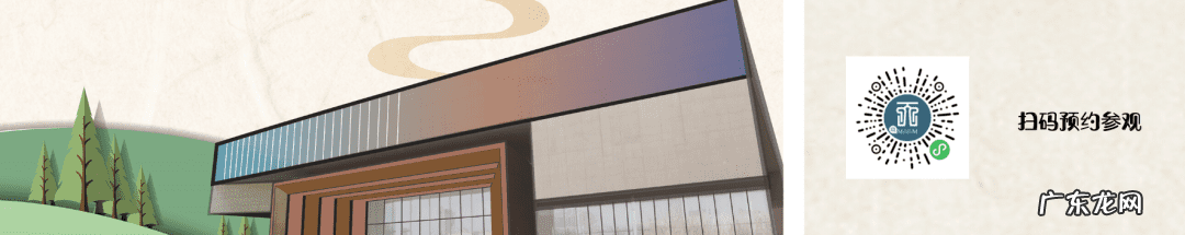 冰箱上贴什么画 冰箱上面贴什么画好呢