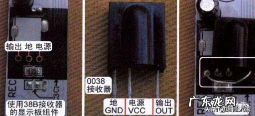 格力空调遥控器失灵是什么原因 空调遥控器失灵修复小技巧