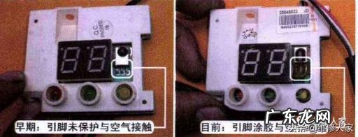 格力空调遥控器失灵是什么原因 空调遥控器失灵修复小技巧