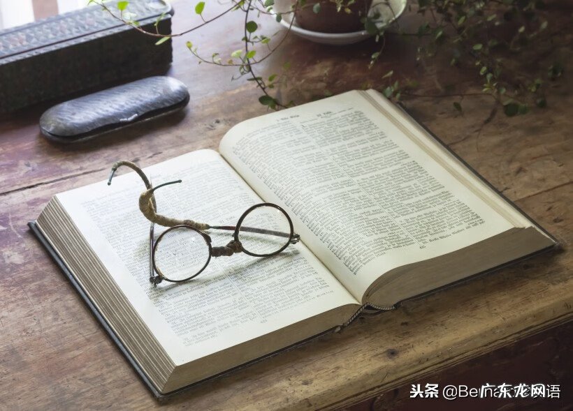 雅思口语乱说能得几分 雅思口语评分标准细则