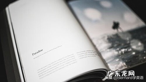 雅思口语乱说能得几分 雅思口语评分标准细则