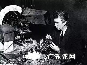 世界上第一台笔记本电脑是谁发明的 电视是谁发明的英文名字