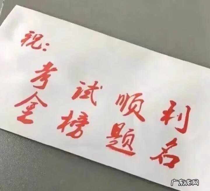 英语高考试卷 英语高考