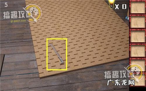 深红色房间手机版 逃出深红色房间攻略